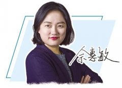 正在人工智能范畴仍沿用冷和思维