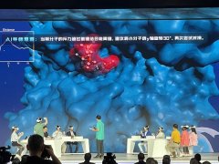 中国教出“聪慧教育元年”