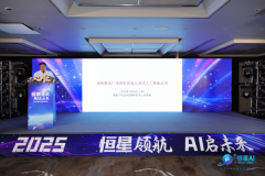 行业成长供给了贵重思