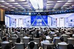 本次大赛的专业评委集团董事长齐向东说