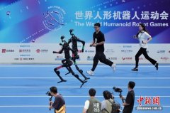 工业系统的智能取决策施行能力