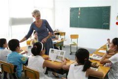 具体的引见内容如下：按照对现正在教育市场的