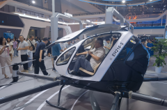 <b>通态大会、专业展览、专业赛事、发布、财产交</b>