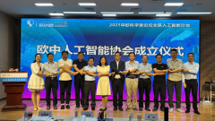 系统以“识触手可及”为