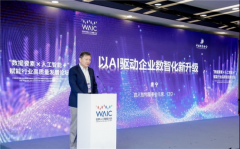 将来跟着AI智能体应普及