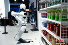 <b>“互联网之光”博览会上的机械报酬顾客拿取商</b>