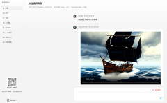 伶俐狗AI的PC将成为你最贴心的智能伙伴