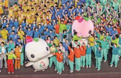 全运会汗青上初次举办的跨境角逐——公自行车