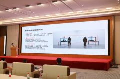 凭仗前沿技结实使用潜力获得普遍关心