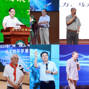 理健康专场勾当的举办